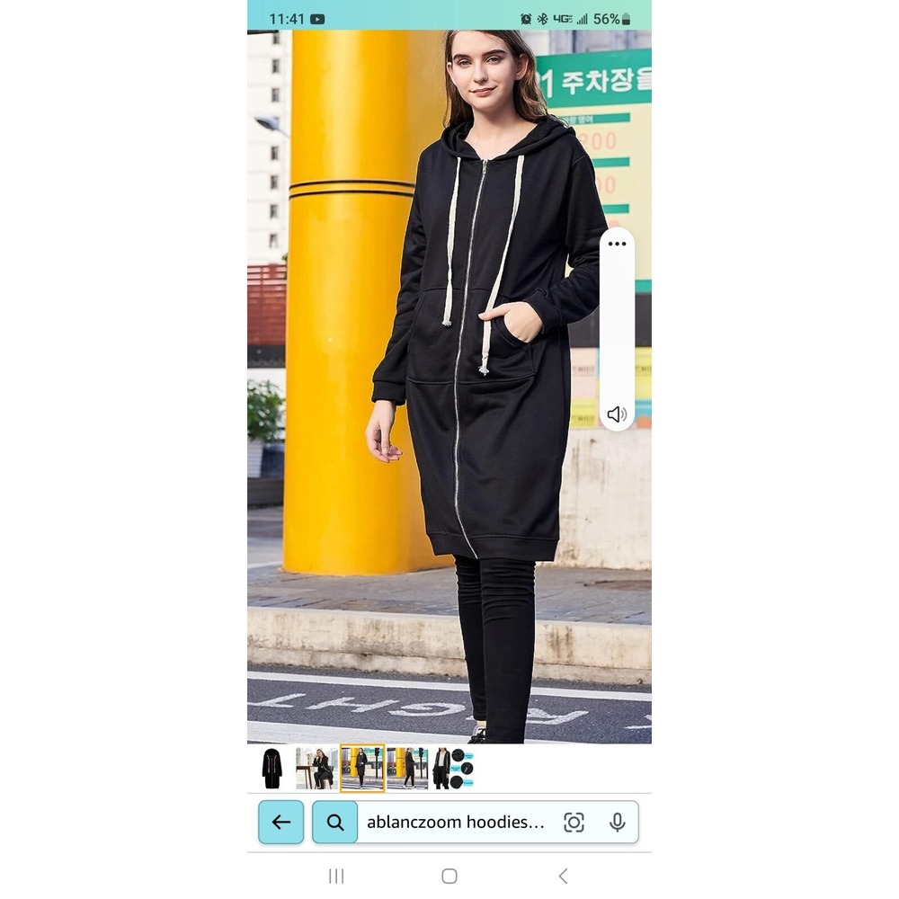 Ablanczoom Long‎ Length Full Zip Black Hoodie Jacket Size 2XL w/ Pockets